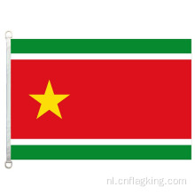 Guadeloupe_(UPLG) vlag 90*150cm 100% polyester